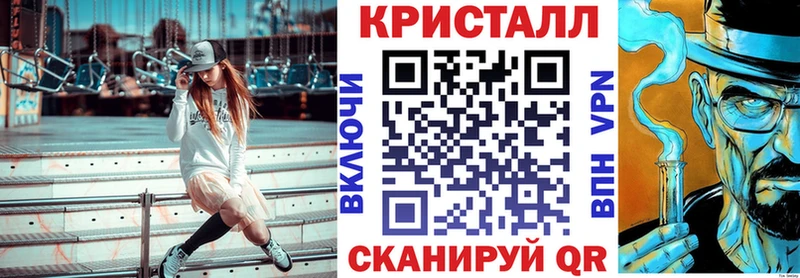 Купить  Куровское  Амфетамин Premium 