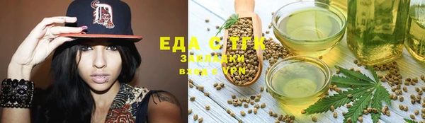 прущие крисы Кодинск