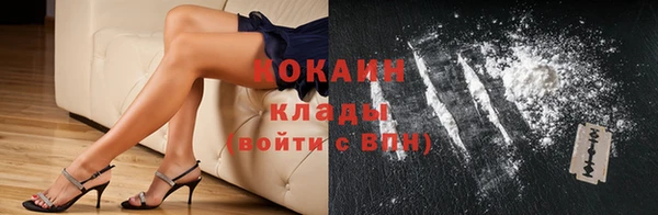 прущие крисы Кодинск