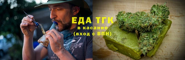 ECSTASY Козловка