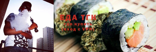 ECSTASY Козловка