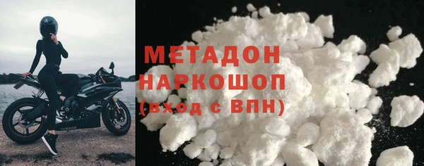 прущие крисы Кодинск