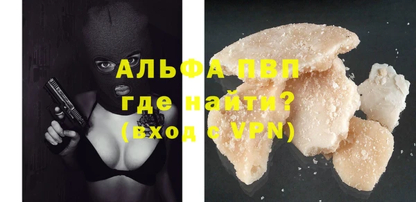 ECSTASY Козловка