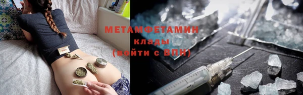 прущие крисы Кодинск