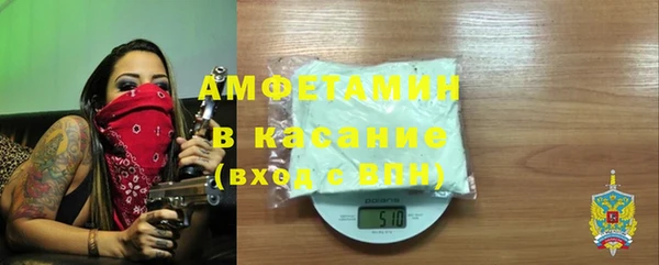 MDMA Козельск