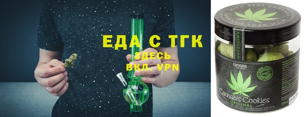 прущие крисы Кодинск
