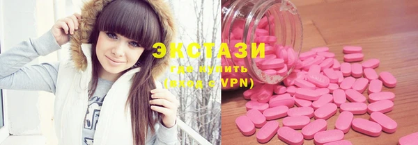 MDMA Козельск