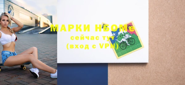 ECSTASY Козловка