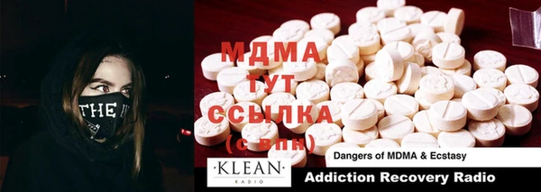 прущие крисы Кодинск