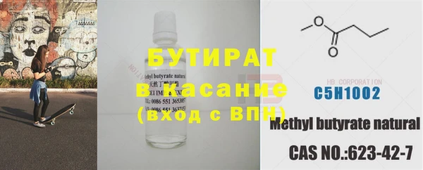 MDMA Козельск