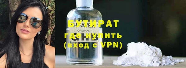 ECSTASY Козловка