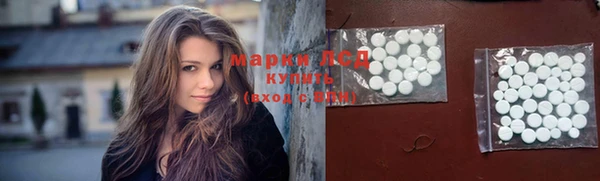 MDMA Козельск
