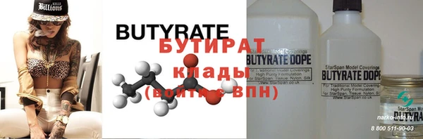 ECSTASY Козловка