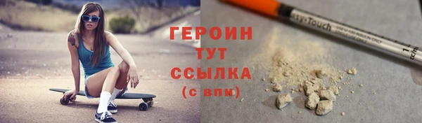 ECSTASY Козловка