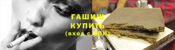 MDMA Козельск