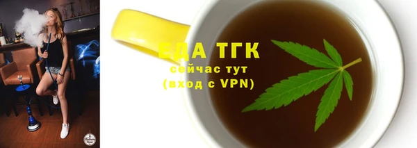 ECSTASY Козловка