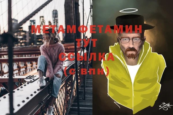 MDMA Козельск
