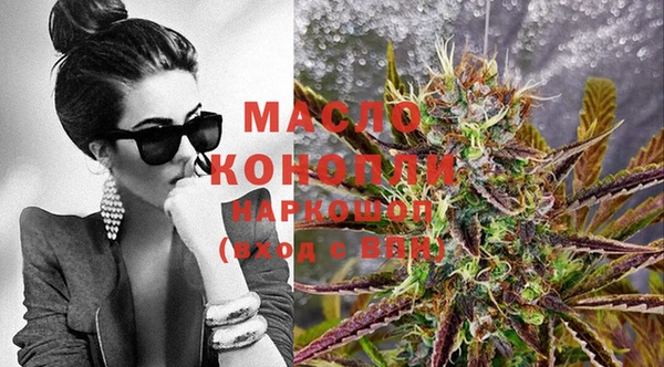 ECSTASY Козловка