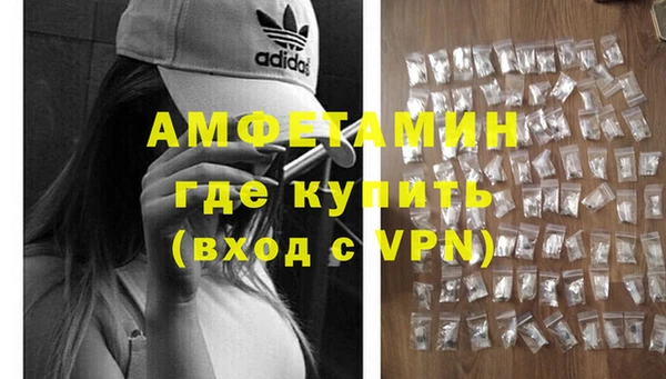 ECSTASY Козловка