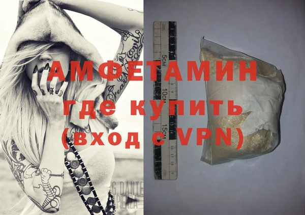 прущие крисы Кодинск