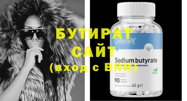 ECSTASY Козловка