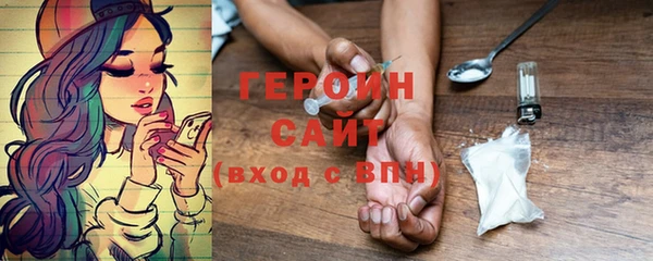 прущие крисы Кодинск
