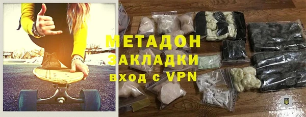 прущие крисы Кодинск