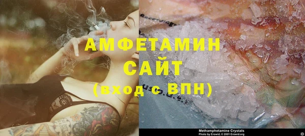 прущие крисы Кодинск