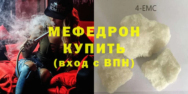 MDMA Козельск