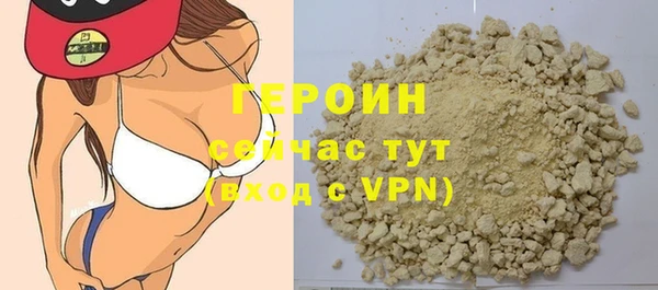 прущие крисы Кодинск