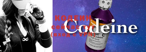 MDMA Козельск